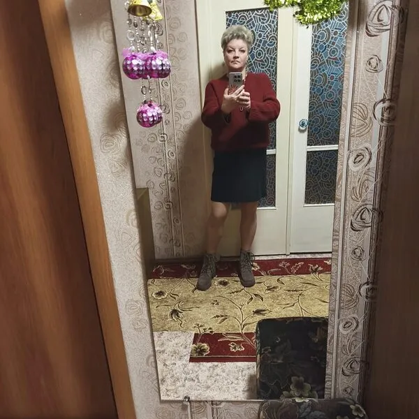 Наталья